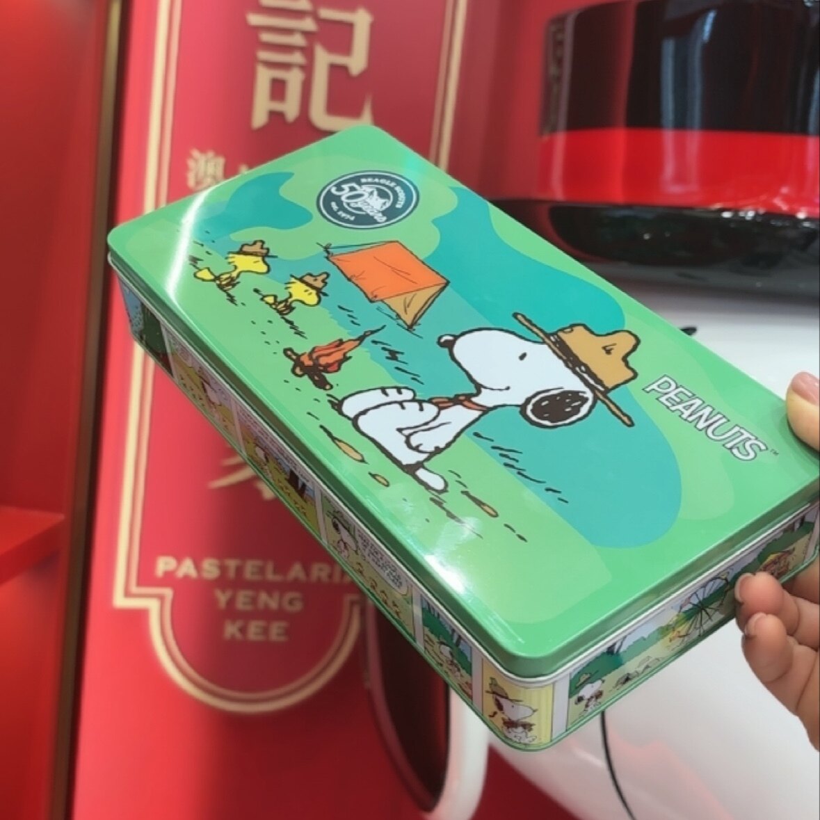 新品 顺丰澳门代购 英记饼家 史努比葡式三味曲奇合桃 腰朱古力