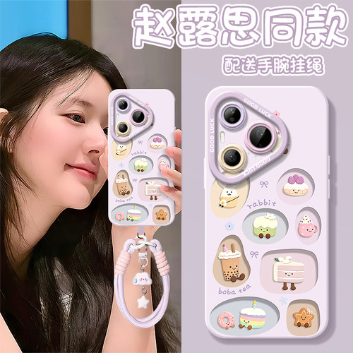 【小红书爆款】全型号手机壳