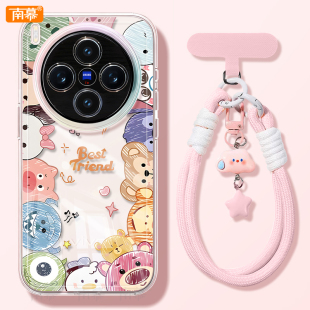 卡通伙伴适用vivoX300手机壳新款 X300Pro保护套vivo硅胶por全包防摔x200外壳x100步步高维沃viv0高级感viovx