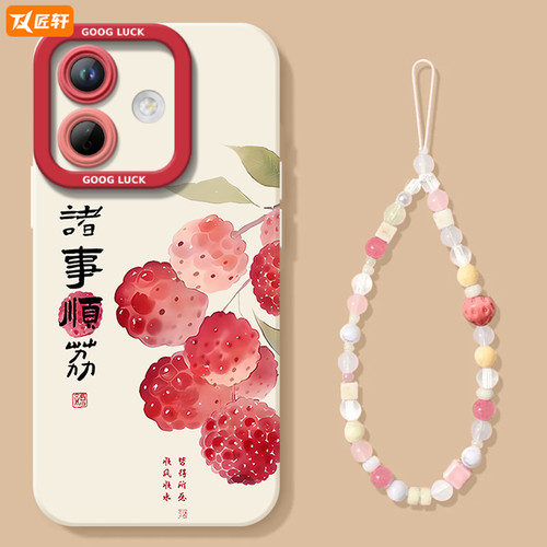 【note17系列】爆款卡通手机壳