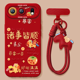 好运满满适用荣耀500手机壳400Pro新款 80过年HONOR外壳70红色60 300套2026马年200华为100硅胶90防摔por新年款