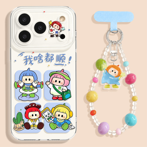 新款手机壳【苹果18pro系列】