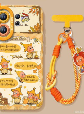 幸福星星人适用vivos50手机壳s50promini保护套s30新款promini防摔s20硅胶s19高级感s18带挂绳s17外壳s16pro