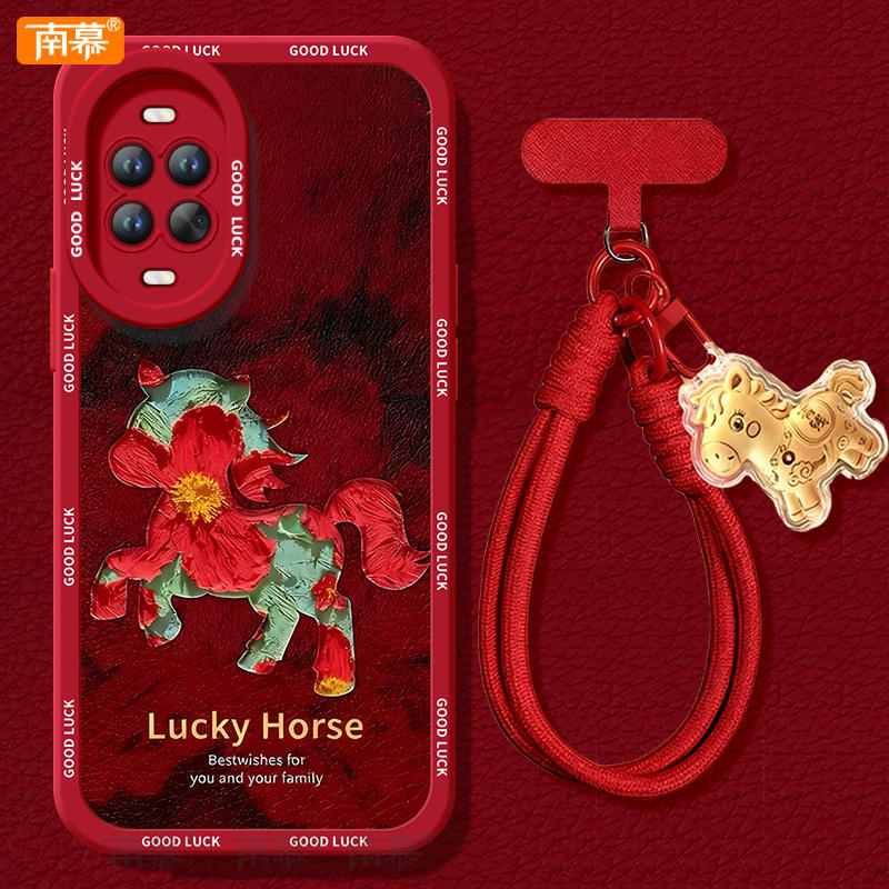 适用华为nova14手机壳nova14Pro套Nava13插画小马2026马年navo12新款11防摔10新年款9过年Ultra硅胶8红色7