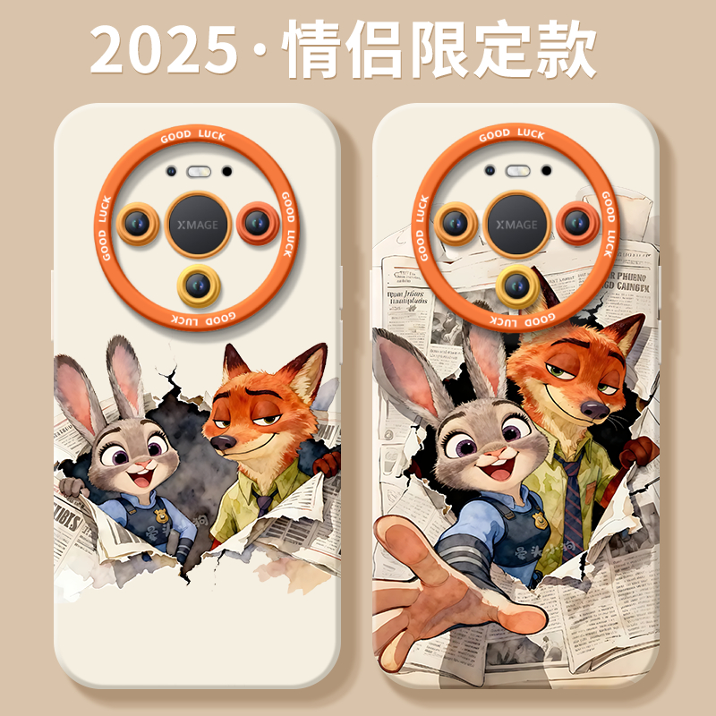 【小红书爆款】搭配同款挂绳