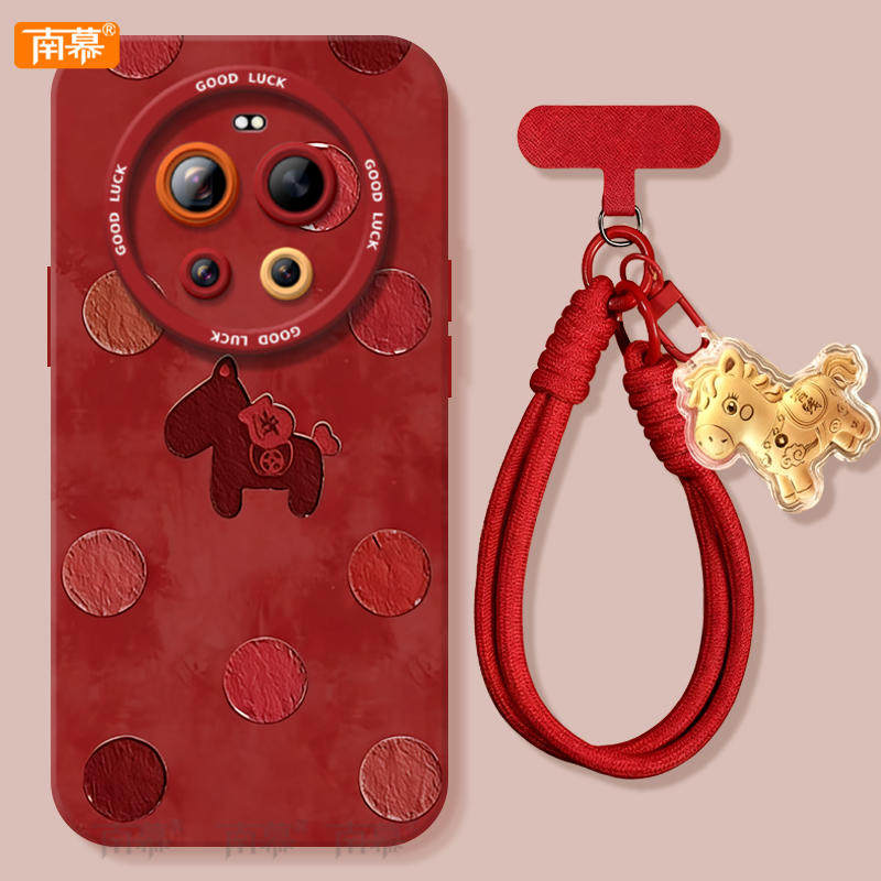 波点小马适用小米17ultra手机壳新款17ProMax保护套2026马年17pro防摔ULTRA新年款过年POR本命年十七Xiaomi,3C数码配件,手机保护套/壳,淘宝优惠券,粉丝福利购,淘宝优惠卷