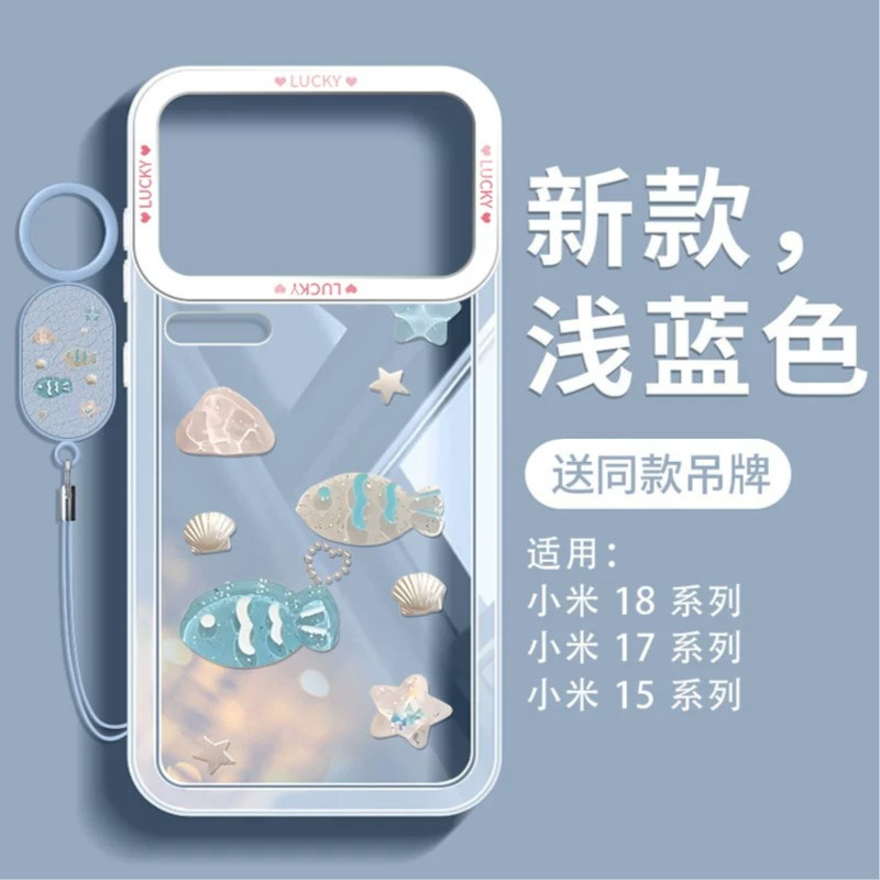 【小红书爆款】全型号手机壳