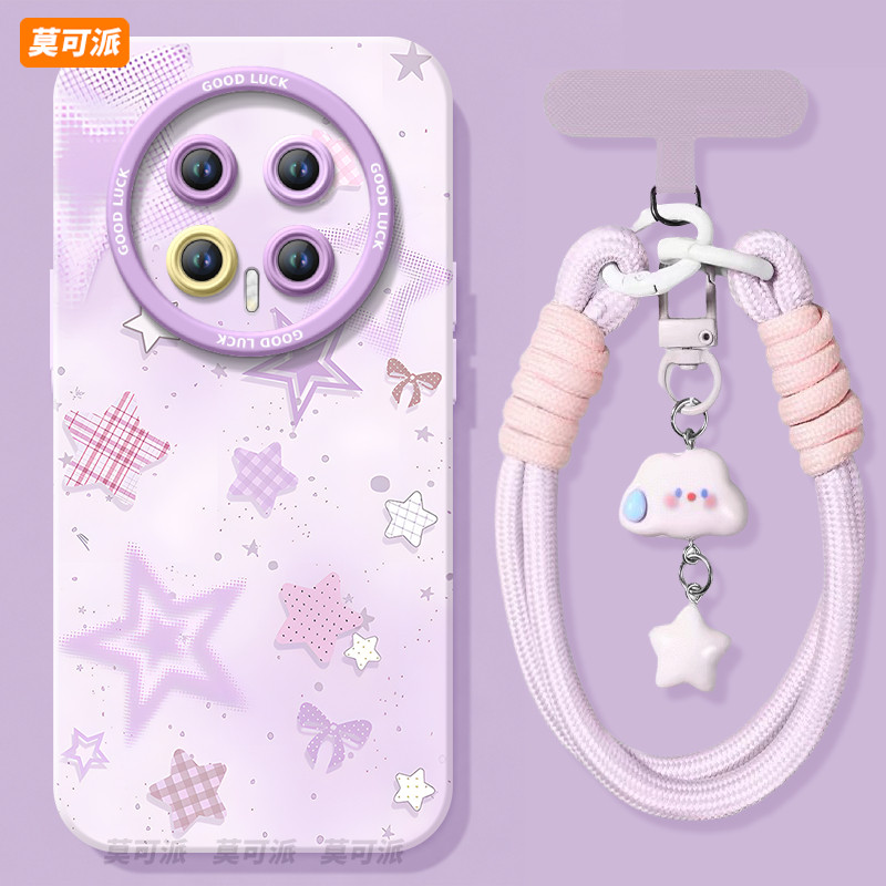 【搭配同款手绳】全型号手机壳