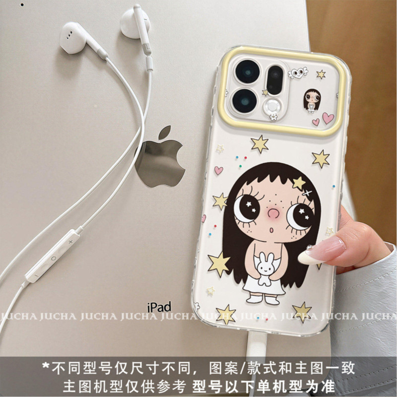【小众简约】爆款卡通手机壳