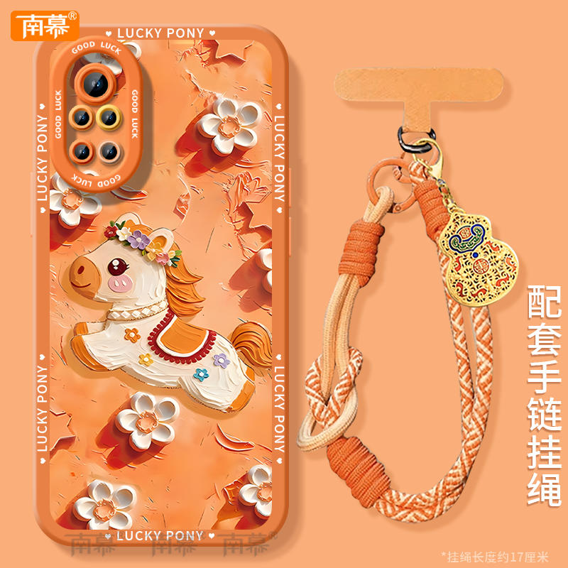 【小红书爆款】搭配同款挂绳