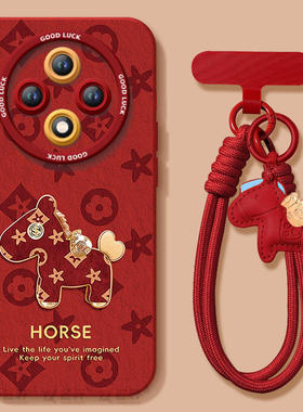 2026金丝花马适用oppoa3pro手机壳a3套新款a2本命年a97保护a95全包op马年opop新年款a93过年a92s女por红色a91