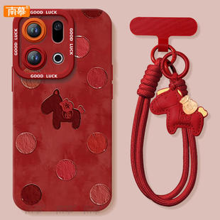 波点小马适用OPPOFindX9手机壳FindX9Pro套2026马年findx8新款 OPPO过年x6红色x5 Find硅胶X7防摔Find9X新年款