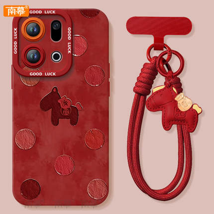 波点小马适用OPPOFindX9手机壳FindX9Pro套2026马年findx8新款Find硅胶X7防摔Find9X新年款OPPO过年x6红色x5