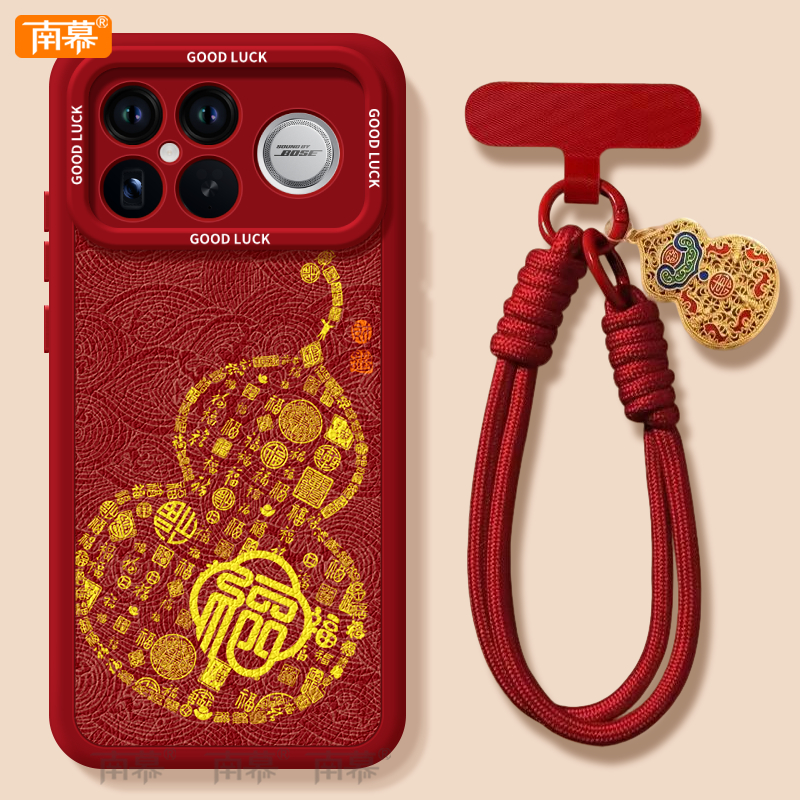 【轻奢小羊皮】搭配同款挂绳