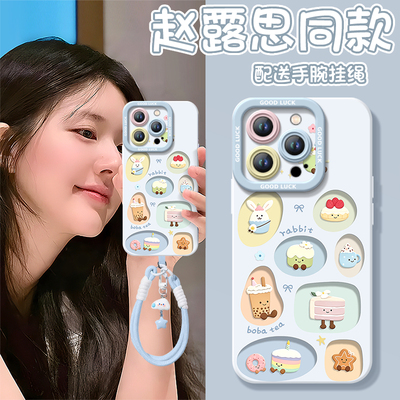 【小红书爆款】全型号手机壳