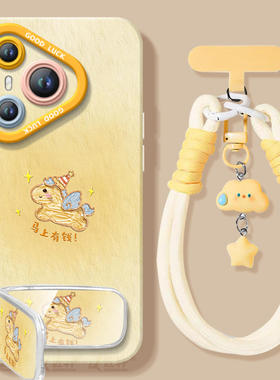 2026紫色小马适用华为Pura70手机壳Pura70pro套p60pro+新款p50全包防摔硅胶p40保护p80加p30高级p70ultra外壳