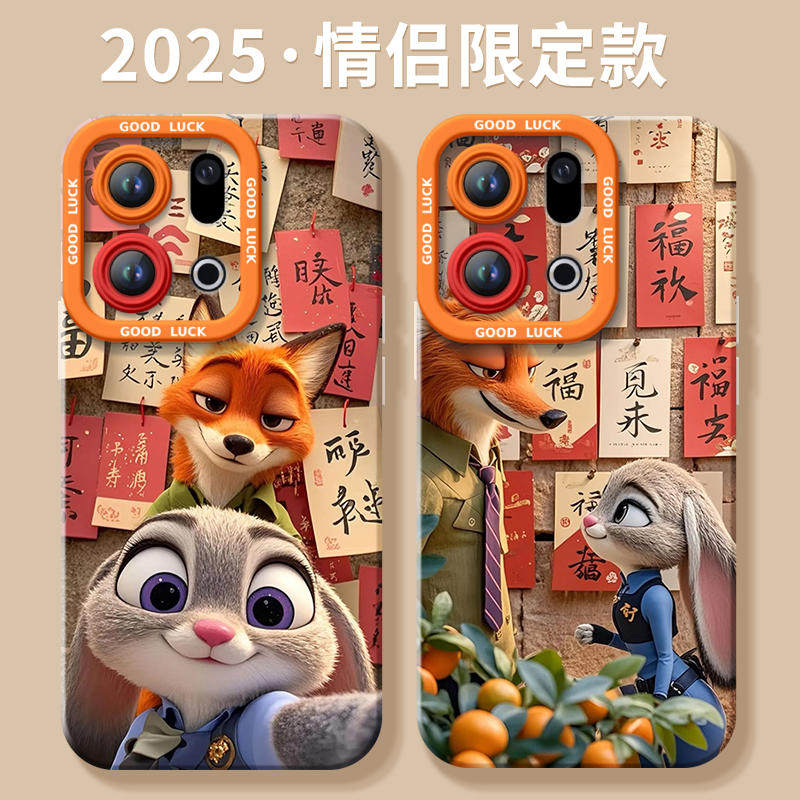 【小红书爆款】搭配同款挂绳