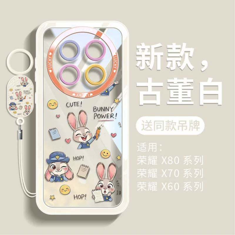 【小众简约】小红书爆款手机壳
