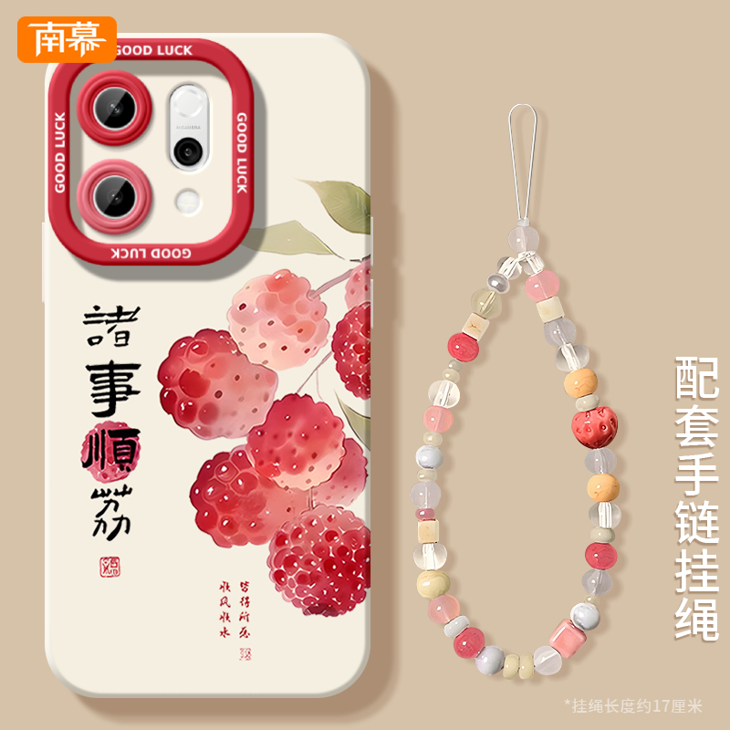 适用苹果硅胶卡通防摔高端