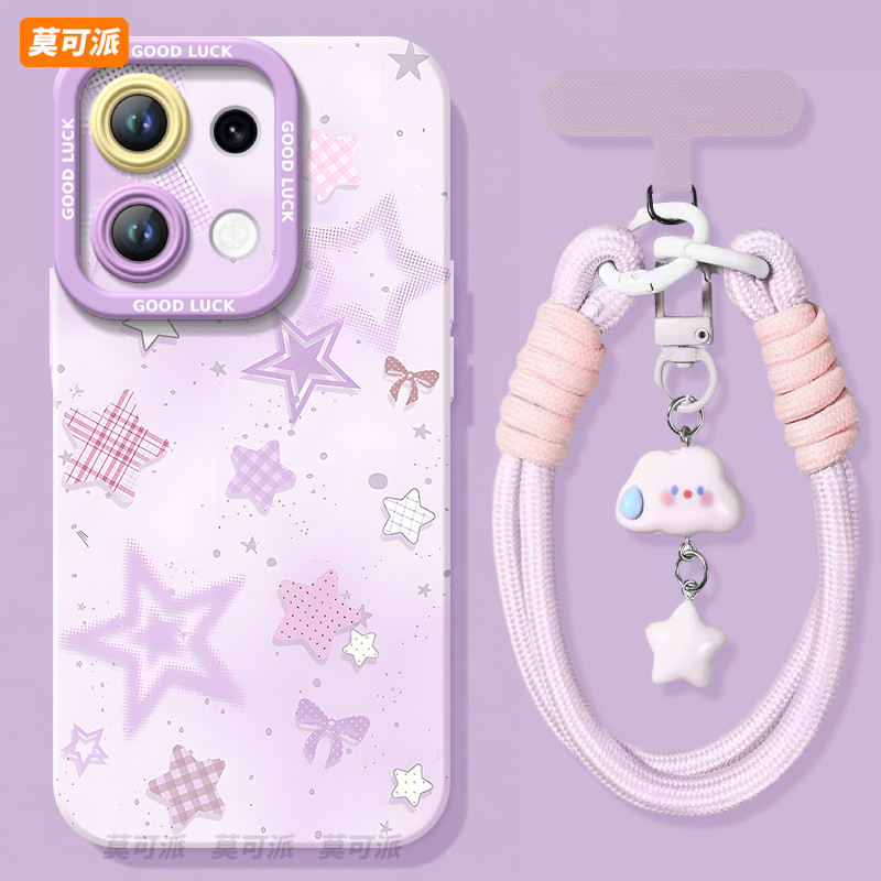 【搭配同款手绳】全型号手机壳