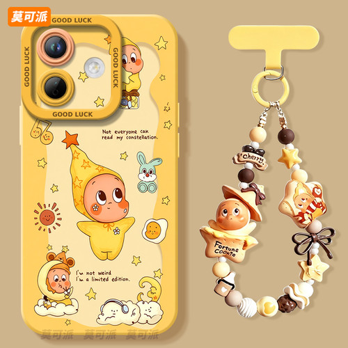 【搭配同款手链】全型号手机壳