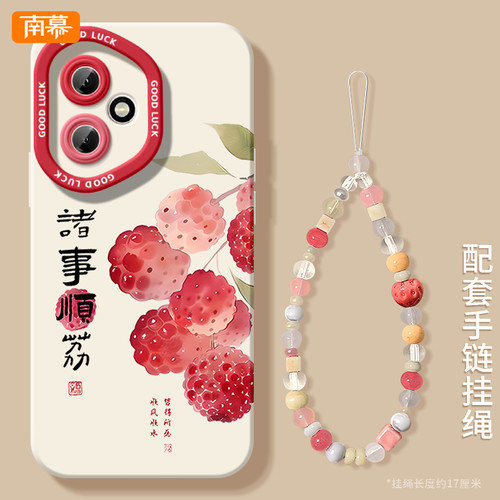 【小红书爆款】搭配手腕挂绳