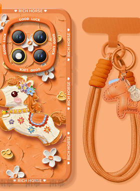 适用红米note15pro手机壳+小米note14套Note13鲜花小马12新款2026马年11新年款Redmi硅胶10防摔9过年RED红色8