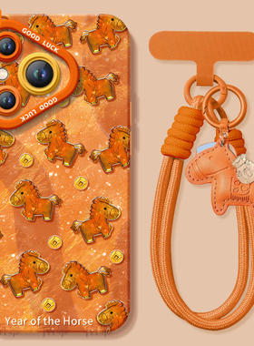 适用华为Pura80手机壳Prua70pro套p70金币小马2026马年ultra新年款p60新款p50防摔p40硅胶p80过年p30红色p20