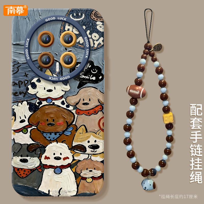 【小红书爆款】搭配同款挂绳