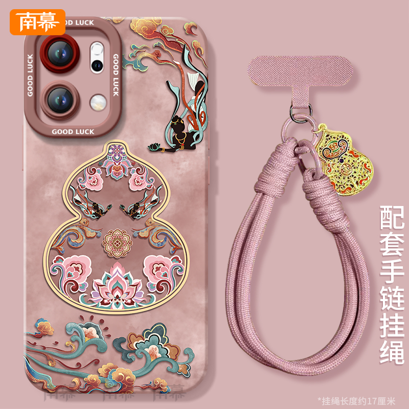 【小红书爆款】搭配同款手腕挂绳