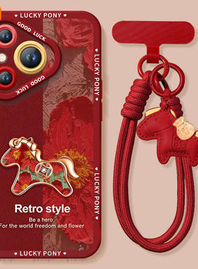 适用华为Pura80手机壳Prua70pro套p70渐变小马2026马年ultra新年款p60新款p50防摔p40硅胶p80过年p30红色p20