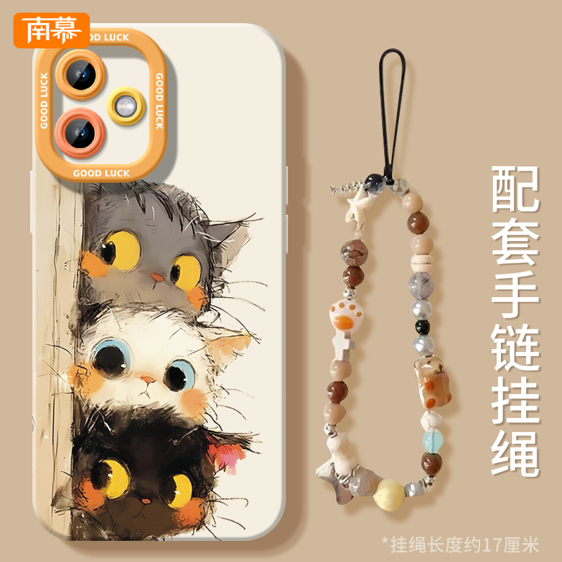 偷感猫猫适用红米note12Turbo手机壳note12小米note12pro十外壳套redmi新款12R女por+全包软壳red米防摔noto