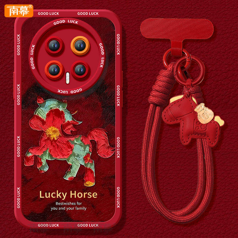 【2026马年本命年手机壳】全型号