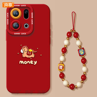 钱袋小马适用OPPOFindX9手机壳FindX9Pro套2026马年findx8新款 OPPO过年x6红色x5 Find硅胶X7防摔Find9X新年款