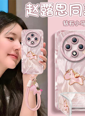 2026钻石小马适用oppoa3pro手机壳a3套新款a2本命年a97保护a95全包op马年opop新年款a93过年a92s女por红色a91