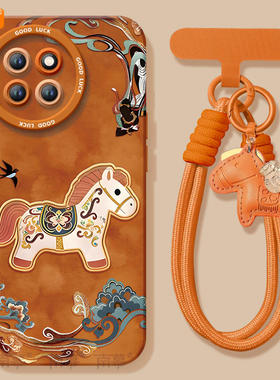 2026敦煌木马适用小米civi5pro手机壳civi4新款mix4黑鲨5pro本命年马年cv套civi3过年cicv2红色civi新年款软