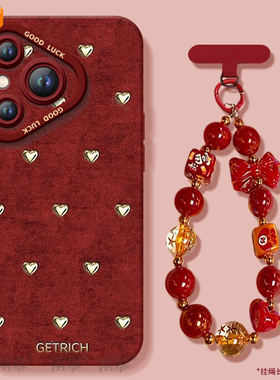 适用华为Pura80手机壳Prua70pro套p70丝绒爱心2026马年ultra新年款p60新款p50防摔p40硅胶p80过年p30红色p20