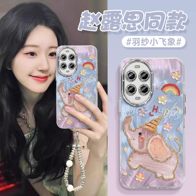 适用华为nova14手机壳新款nova14pro外壳nova13硅胶13pro油画小象nova12系列11高级感nova10女防摔9软ultra套
