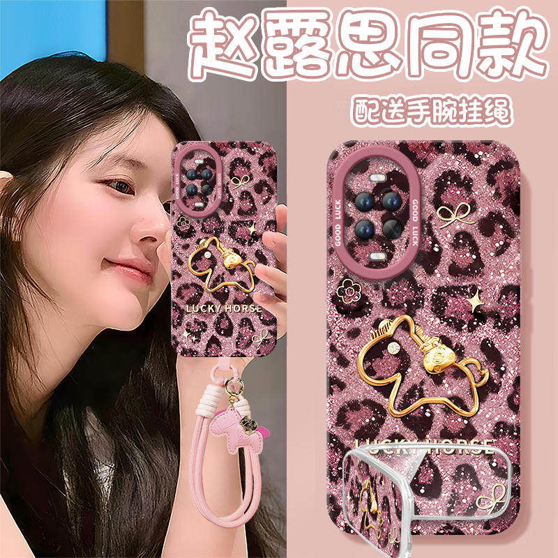 2026瑞豹鎏金适用华为nova15手机壳nova14套13pro防摔12ultra新款11保护10硅胶nove8高级novo9活力版10se外壳