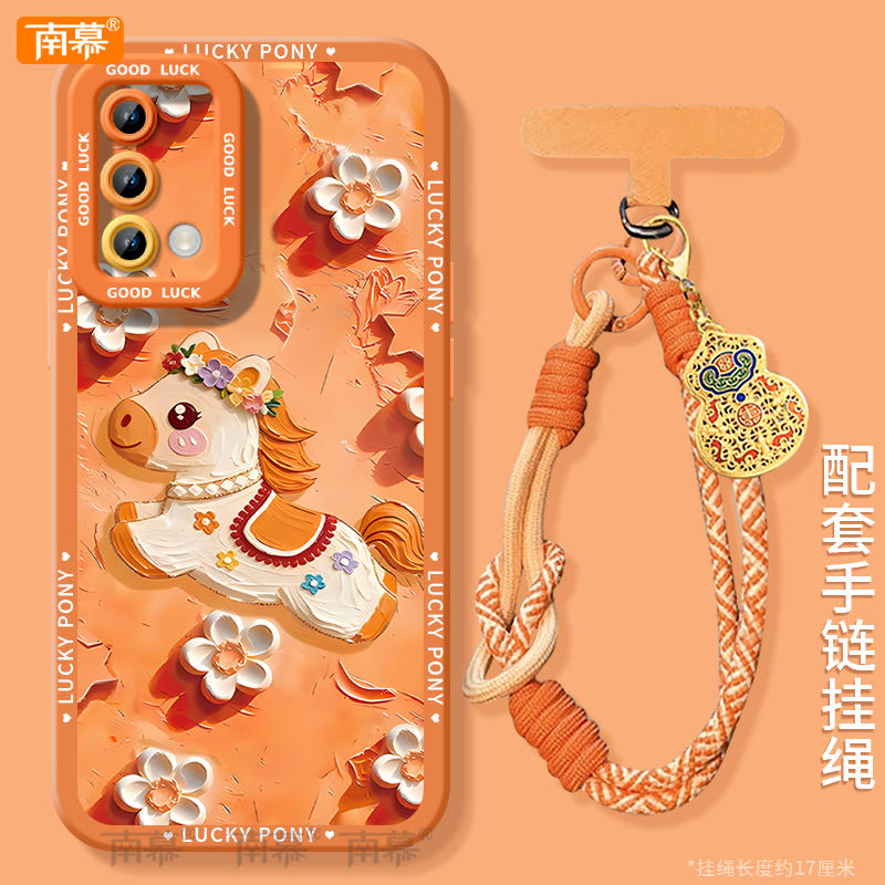 【小红书爆款】搭配同款挂绳