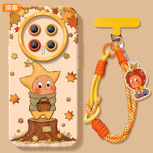 【小红书爆款】搭配同款挂绳