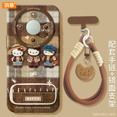 【小红书爆款】琥珀KT猫手腕挂绳