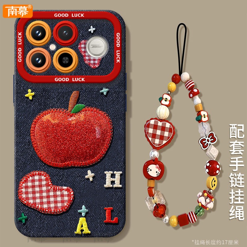 【小红书爆款】搭配同款挂绳