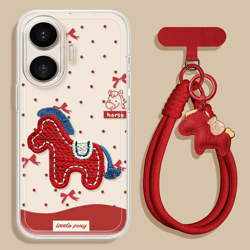 【小红书爆款】搭配同款挂绳