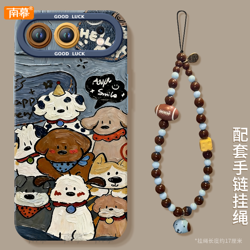 【小红书爆款】搭配同款挂绳