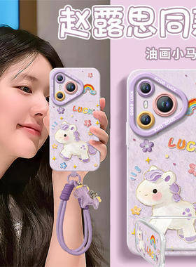 2026幸运马儿适用华为Pura70手机壳Pura70pro套p60pro+新款p50全包防摔硅胶p40保护p80加p30高级p70ultra外壳