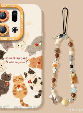 猫咪好事发生适用OPPOFindX9手机壳FindX9Pro保护套findx8新款Find硅胶X7防摔Find9X外壳OPPO高级x6带挂绳x5