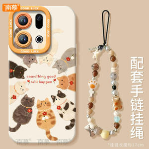 猫咪好事发生适用OPPOFindX9手机壳FindX9Pro保护套findx8新款Find硅胶X7防摔Find9X外壳OPPO高级x6带挂绳x5