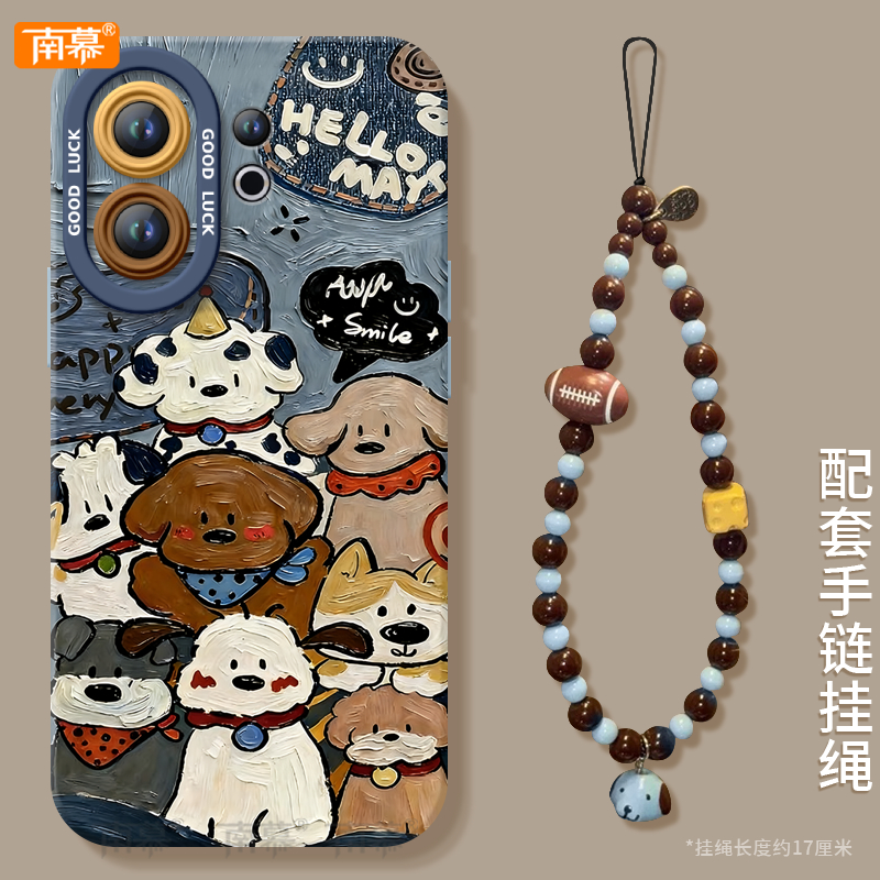 【小红书爆款】搭配同款挂绳