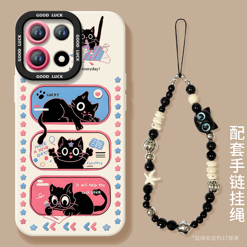 【小红书爆款】搭配同款挂绳